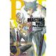 ＢＥＡＳＴＡＲＳ　２０<20>(少年チャンピオン・コミックス) [コミック]