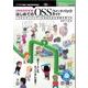 <POD>これでできる！はじめてのOSSフィードバックガイド P-「つよいエンジニア」になるための実績の育て方（NextPublishing） [単行本] [単行本]