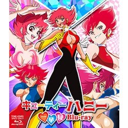 キューティーハニー一挙見Blu-ray [Blu-ray Disc]