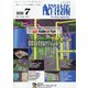 配管技術 2020年 07月号 [雑誌]