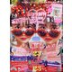 nicola (ニコラ) 2020年 08月号 [雑誌]