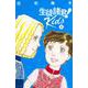 生徒諸君！　Kids（3）(BE　LOVE　KC) [コミック]