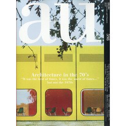 a+u (エー・アンド・ユー) 2020年 07月号 [雑誌]