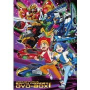 トミカ絆合体 アースグランナー DVD-BOX1