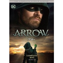 ARROW/アロー<ファイナル・シーズン> コンプリート・ボックス [DVD]