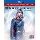 SUPERGIRL/スーパーガール <フィフス・シーズン> コンプリート・ボックス [Blu-ray Disc]