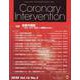 Coronary Intervention Vol.16No [ムックその他]