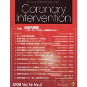 Coronary Intervention Vol.16No [ムックその他]