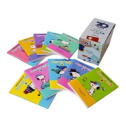 ヨドバシ.com - スヌーピー全集 全10巻 70周年記念BOX [単行本