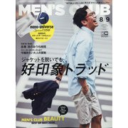 MEN's CLUB 2020年 09月号 [雑誌]