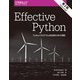 Effective Python―Pythonプログラムを改良する90項目 [単行本]