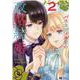 バスカヴィル家の政略結婚<2>(モンスターコミックスｆ) [コミック]