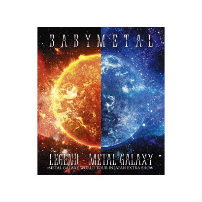 Legend Metal Galaxy Metal Galaxy World Tour In Japan Extra Show Ied Tj