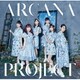 ARCANA PROJECT／カンパネラ響く空で (TVアニメ『モンスター娘のお医者さん』OP主題歌)