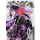 少年エースA 2020年 08月号 [雑誌]