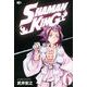 SHAMAN　KING（6）(マガジンエッジKC) [コミック]