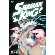SHAMAN　KING（7）(マガジンエッジKC) [コミック]