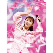 Mimori Suzuko Live 2020 mimokokoromo