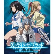 ストライク・ザ・ブラッド OVAⅢまとめ見 Blu-ray