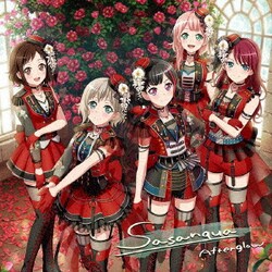Afterglow／Sasanqua