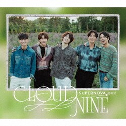 SUPERNOVA／CLOUD NINE