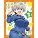 宇崎ちゃんは遊びたい! 第3巻 [DVD]