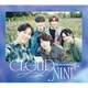 SUPERNOVA／CLOUD NINE
