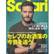 Safari(サファリ) 2020年 08月号 [雑誌]