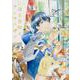こはる日和とアニマルボイス（５）<5>(あすかコミックスDX) [コミック]