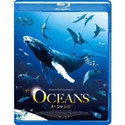 オーシャンズ [Blu-ray Disc]
