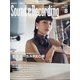 Sound & Recording Magazine (サウンド アンド レコーディング マガジン) 2020年 08月号 [雑誌]