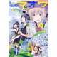 電撃マオウ 2020年 08月号 [雑誌]