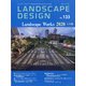 LANDSCAPE DESIGN (ランドスケープ デザイン) 2020年 08月号 [雑誌]