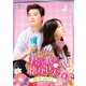 君の歌を聴かせて DVD-SET1 [DVD]