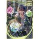 現実世界に現れたガチャに給料全部つぎ込んだら引くほど無双に〈1〉（サーガフォレスト） [単行本]