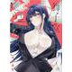 獅子堂さんに叱られたい。（1）（4コマKINGSぱれっとコミックス） [コミック]