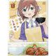 学食「ハナ」のしあわせごはん（1）（4コマKINGSぱれっとコミックス） [コミック]