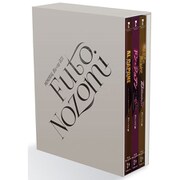 MEMORIAL Blu-ray BOX 「FUTO NOZOMI」 [Blu-ray Disc]