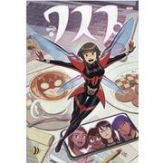 ワスプ〈1〉 [コミック]