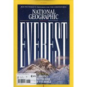 NATIONAL GEOGR 2020年 07月号 [雑誌]