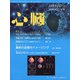 心臓 2020年 06月号 [雑誌]