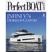 パーフェクトボート 2020年 08月号 [雑誌]
