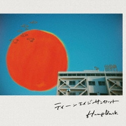 Hump Back／ティーンエイジサンセット