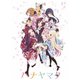 ハナヤマタ 全話見Blu-ray [Blu-ray Disc]