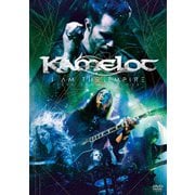 アイ・アム・ジ・エンパイア