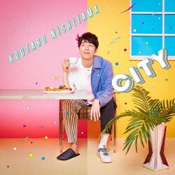 西山宏太朗／CITY