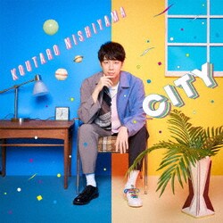 西山宏太朗／CITY