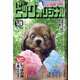 ビッグコミックオリジナル 2020年 7/20号 [雑誌]