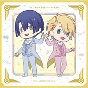 DJCD 鈴村&下野のうた☆プリ放送局 ~10th Anniversary~
