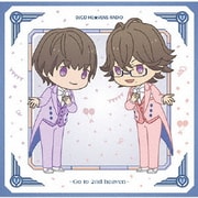 DJCD HE★VENS RADIO ~Go to 2nd heaven~